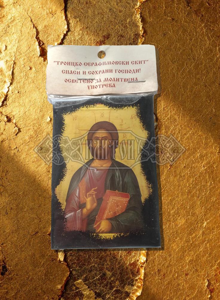 Икона „Христос Вседержител - Пантократор“. Троицко - Серафимовски скить