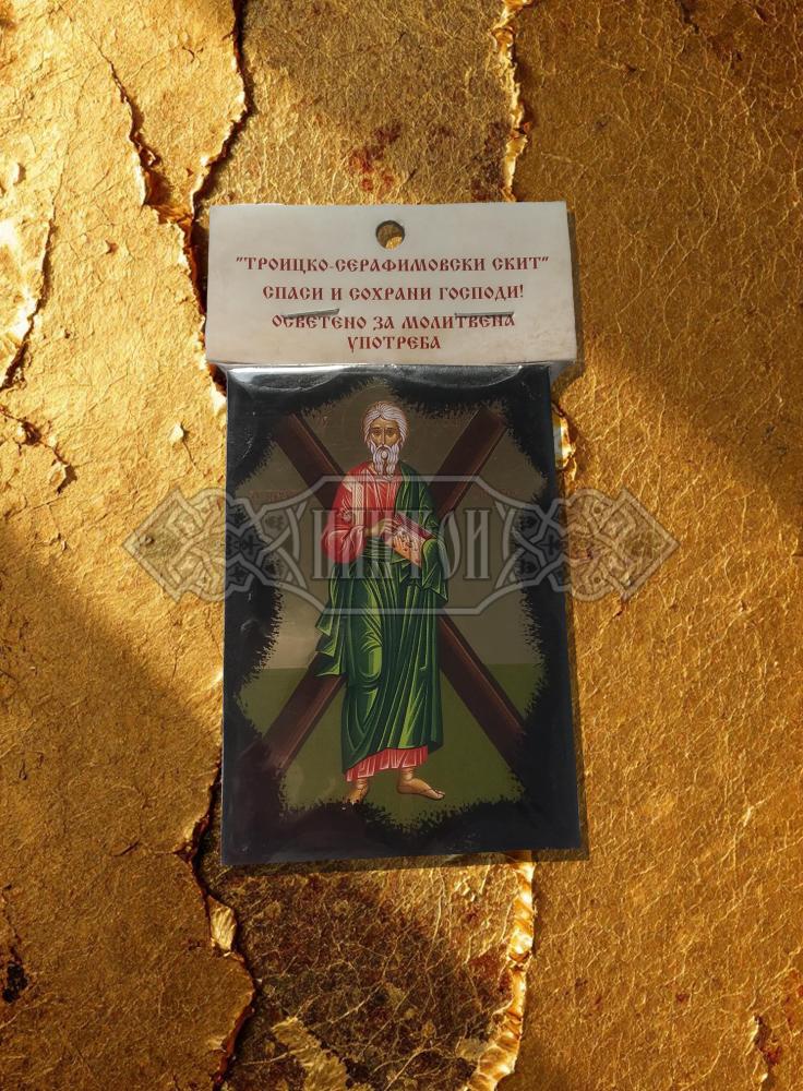 Икона „Свети апостол Андрей“, златен фон. Троицко - Серафимовски скить