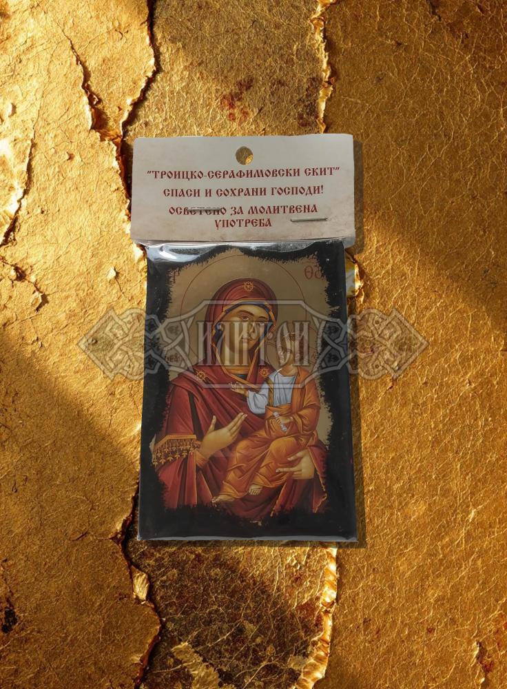 Икона „Света Богородица Иверска“, златен фон. Троицко - Серафимовски скить