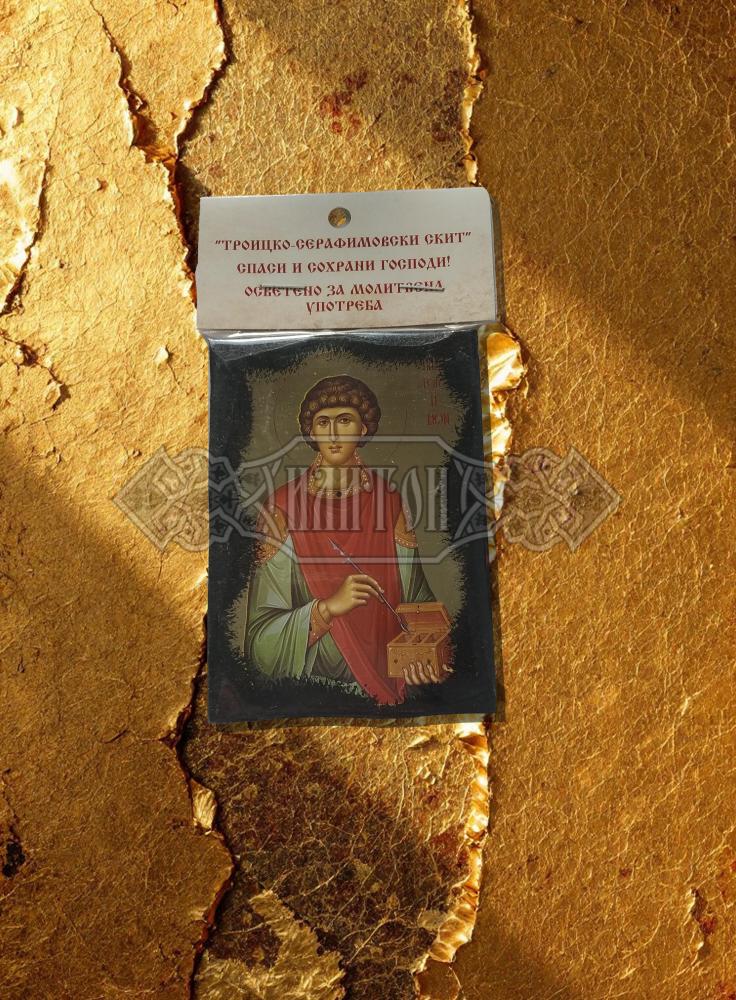 Икона „Свети великомъченик Пантелеймон“, златен фон. Троицко - Серафимовски скить