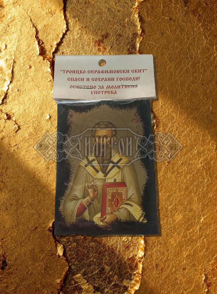 Икона „Свети Василий Велики“, златен фон. Троицко - Серафимовски скить