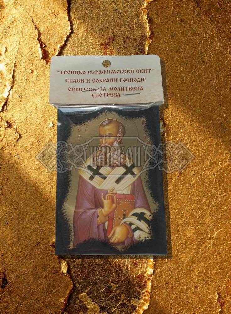 Икона „Свети Атанасий Велики“, златен фон. Троицко - Серафимовски скить