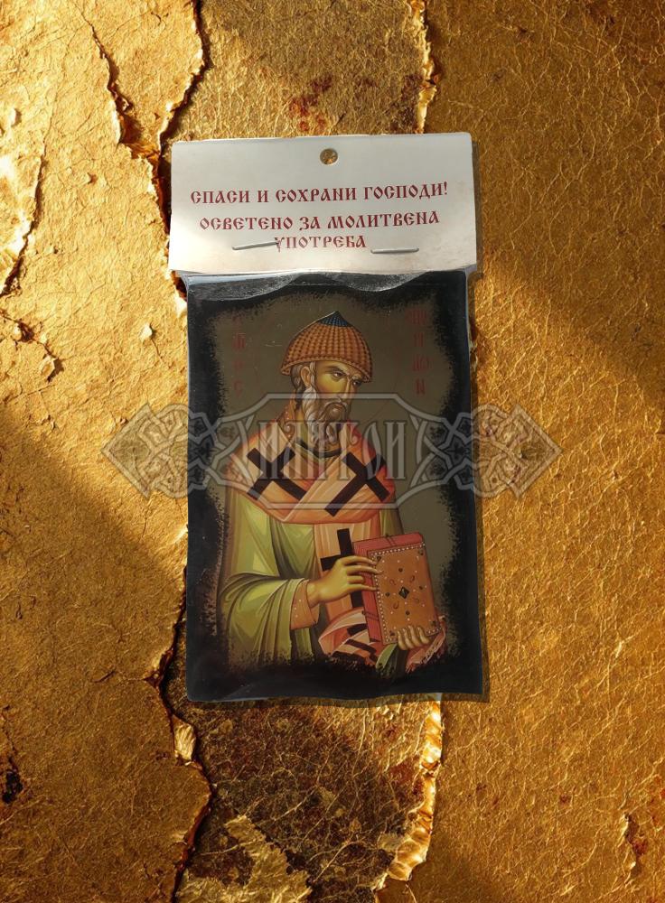 Икона „Свети Спиридон Тримитунски“. Троицко - Серафимовски скить