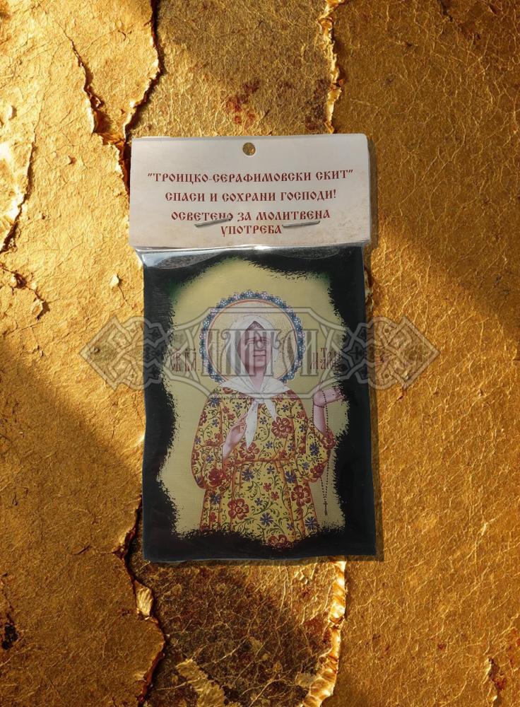 Икона „Света Матрона Московска- цвят благоуханен“. Троицко - Серафимовски скить