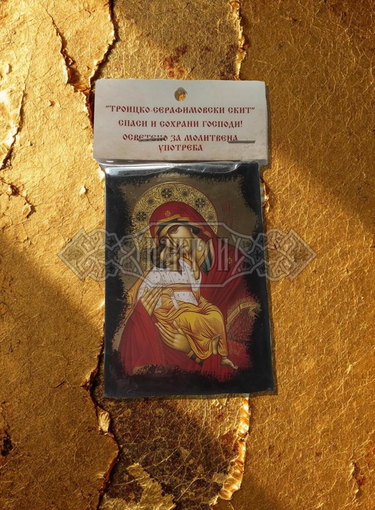 Икона „Света Богородица Сладко Целование“. Троицко - Серафимовски скить