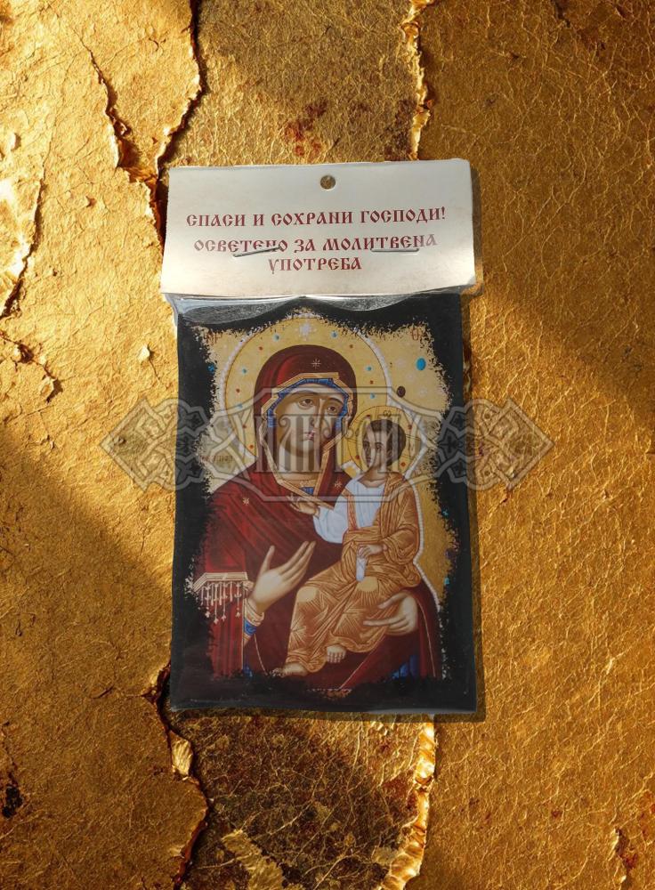 Икона „Света Богородица Ново-Иверска – просияла“. Троицко - Серафимовски скить