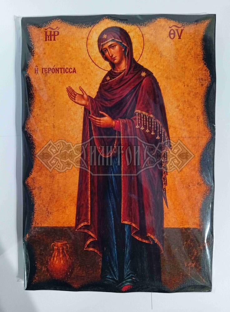 Икона Света Богородица Геронтиса 20/29см.