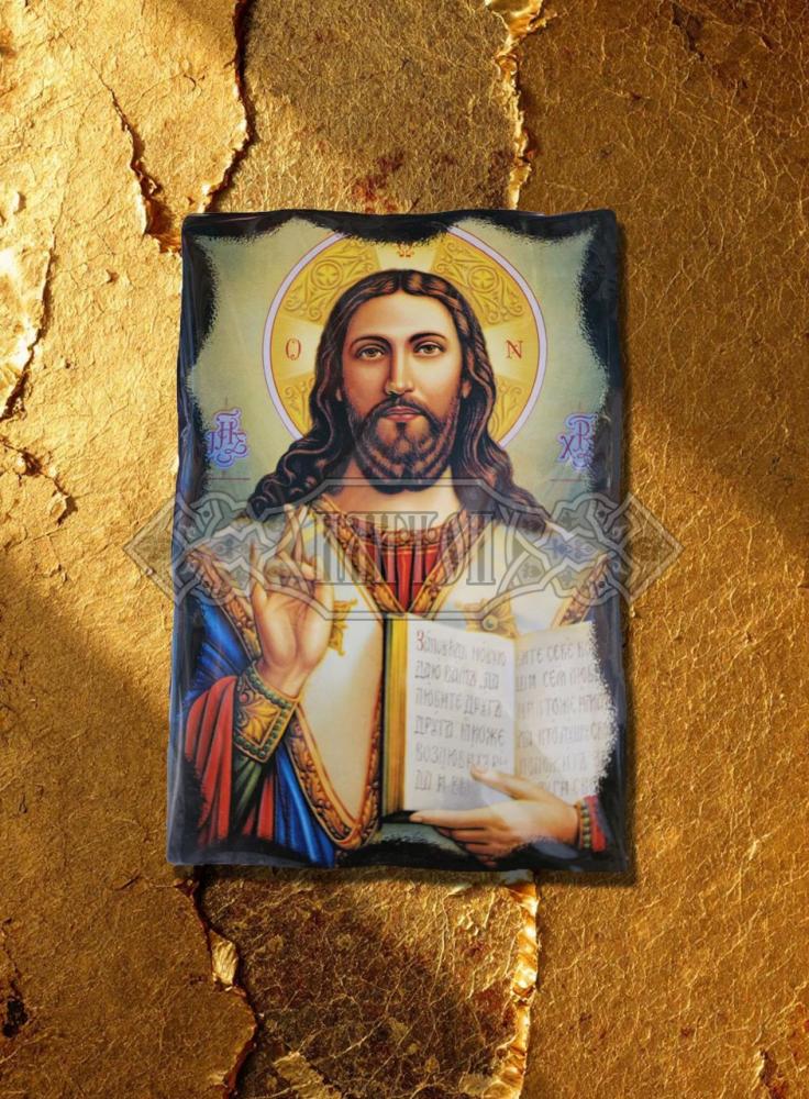Икона „Христос велик Архиерей“
