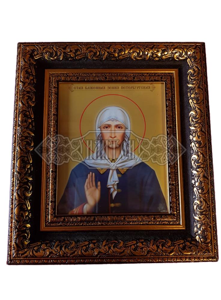 Икона „Св. Ксения Петербургската“