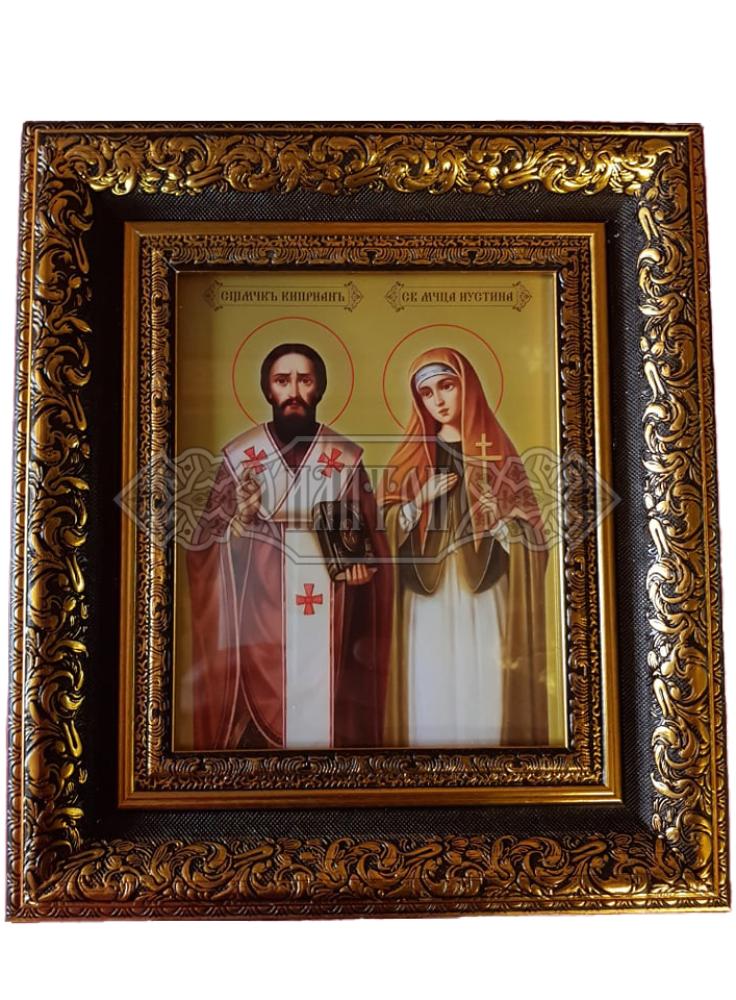 Икона „Св. Св. Киприян и Юстина“