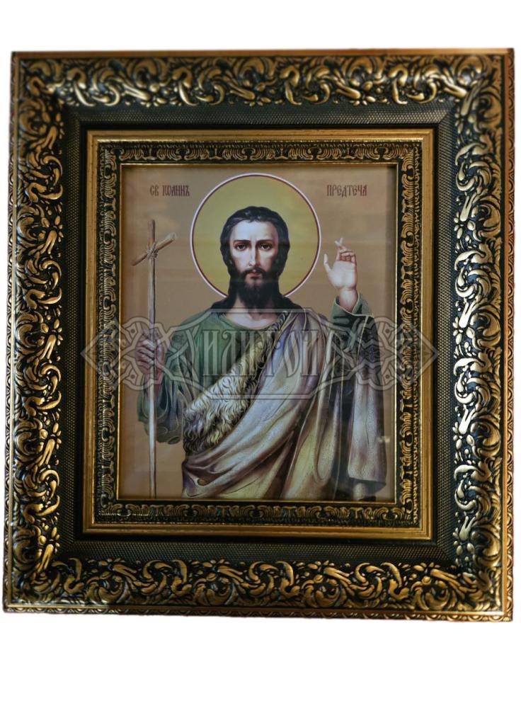 Икона „Свети Йоан Кръстител“, кивот.