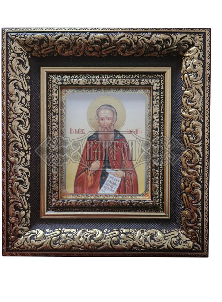 Икона „Свети Максим Изповедник“, Царски Кивот М