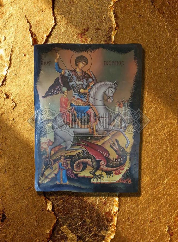 Икона „Св. Георги“