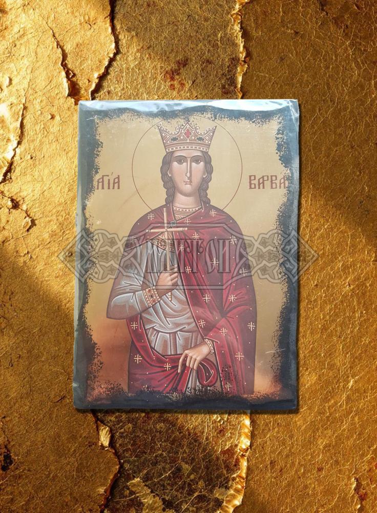 Икона „Света Варвара“, Византия.