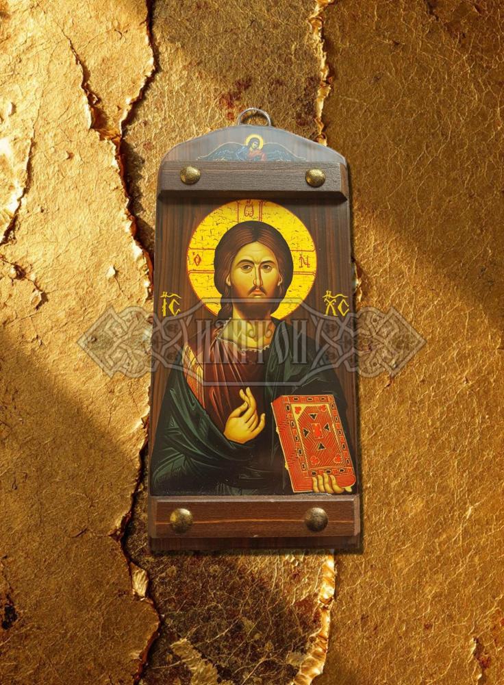 Икона „Христос Благославящ“