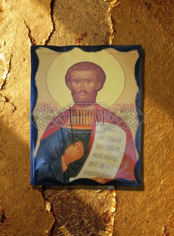 Икона „Свети Йоан Сочавски Нови Чудотворец“ 20/30.