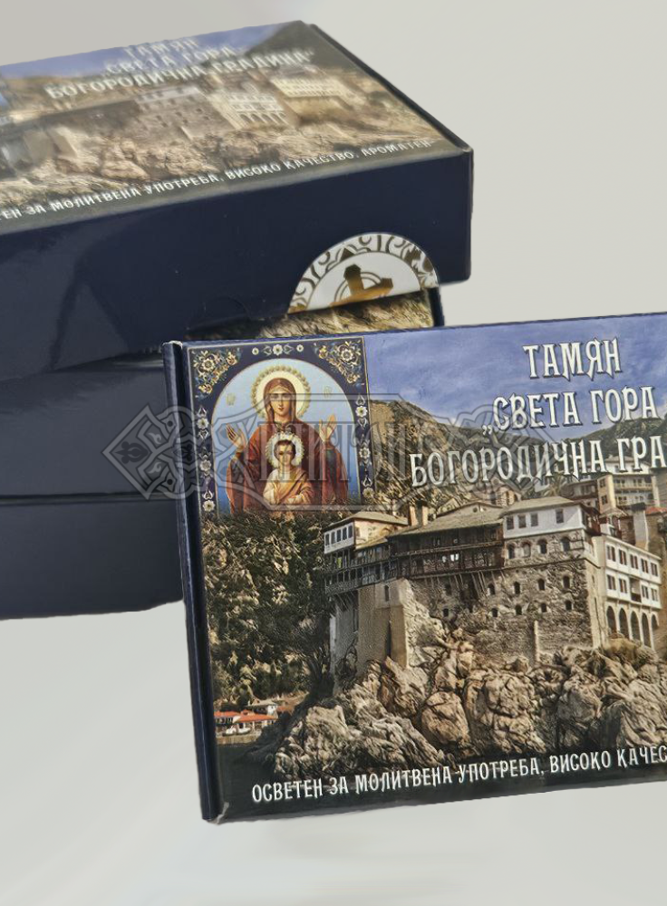 Тамян „Богородична градина – Света Гора“