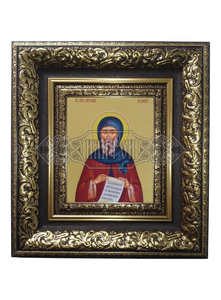 Икона „Свети Антоний Велики“