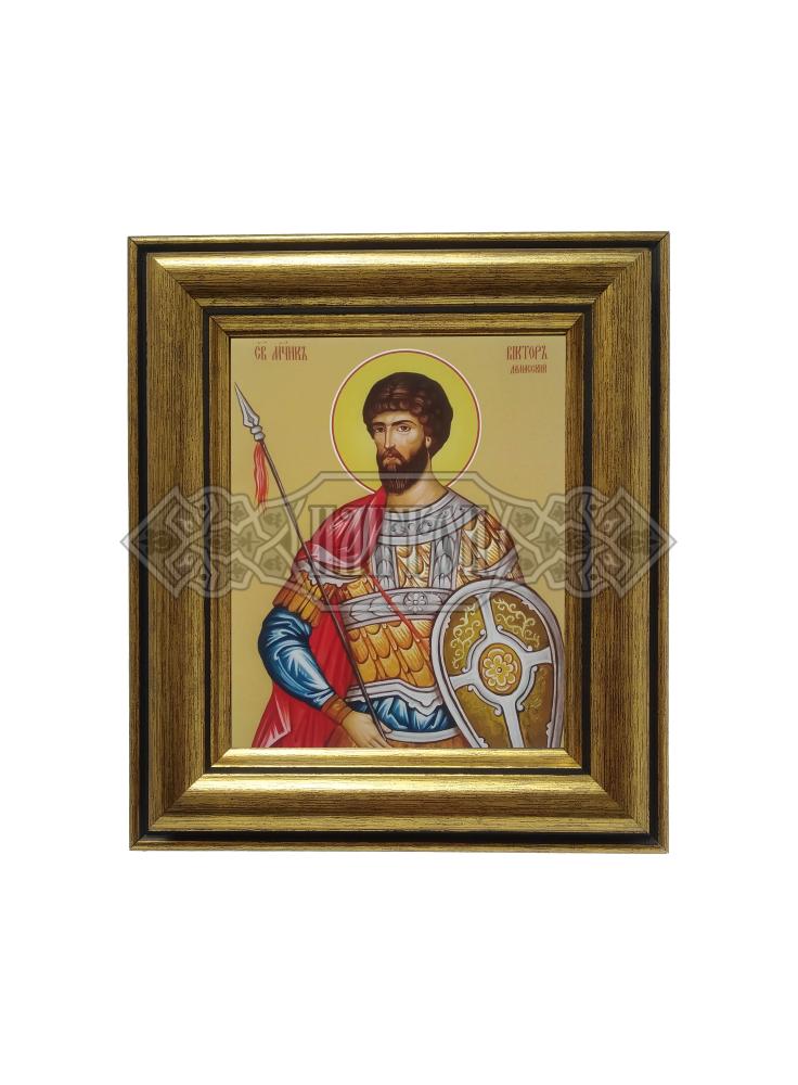 Икона „Свети мъченик Виктор - Милански“ Кивот 3
