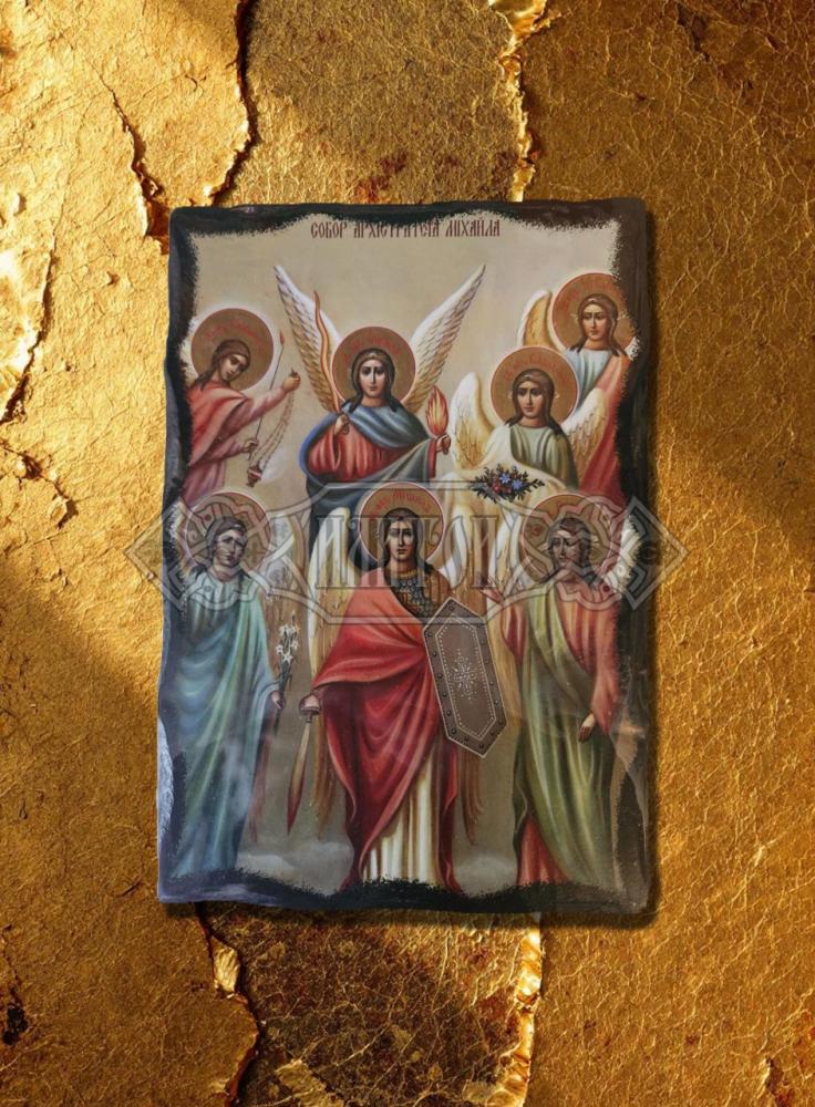 Икона „Арахангелски събор“