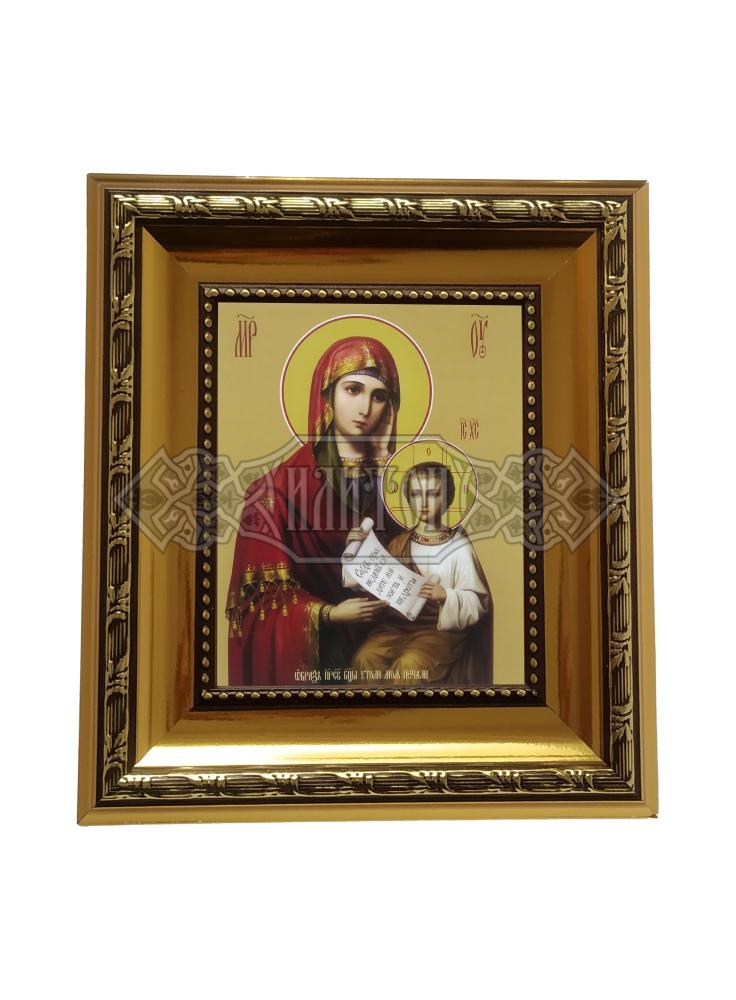 Икона „Света Богородица –  Утоли моята печал“. Кивот 4