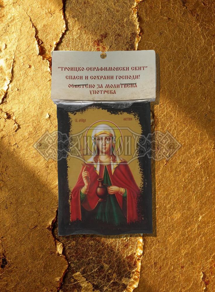 Икона „Света мъченица Фотиния“. Троицко - Серафимовски скить