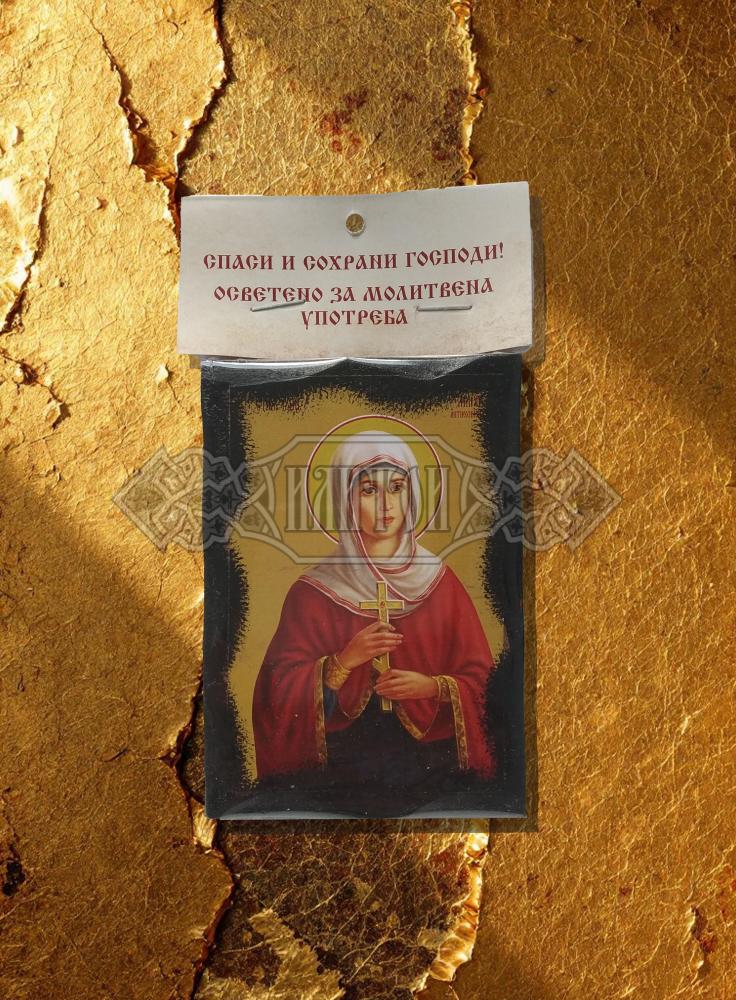Икона „Света вмчнца Марина“. Троицко - Серафимовски скить