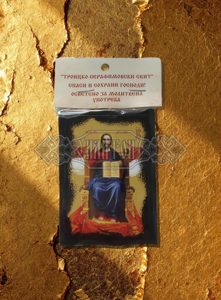 Икона „Иисус Христос Цар на Славата“. Троицко - Серафимовски скить
