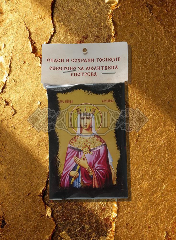 Икона „Света Александра“. Троицко - Серафимовски скить