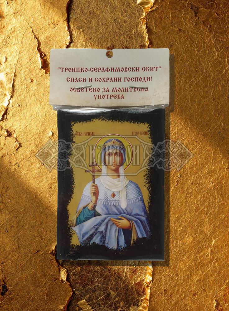 Икона „Света царица Елена“. Троицко - Серафимовски скить