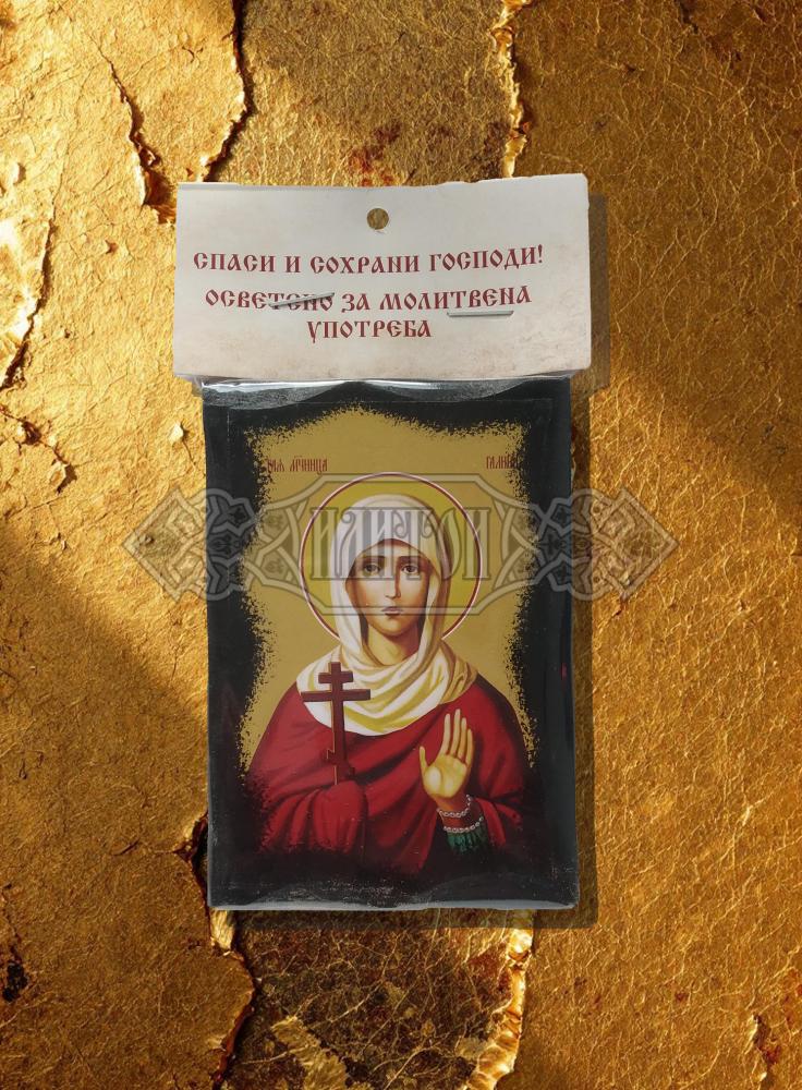 Икона „Света Галина“. Троицко - Серафимовски скить