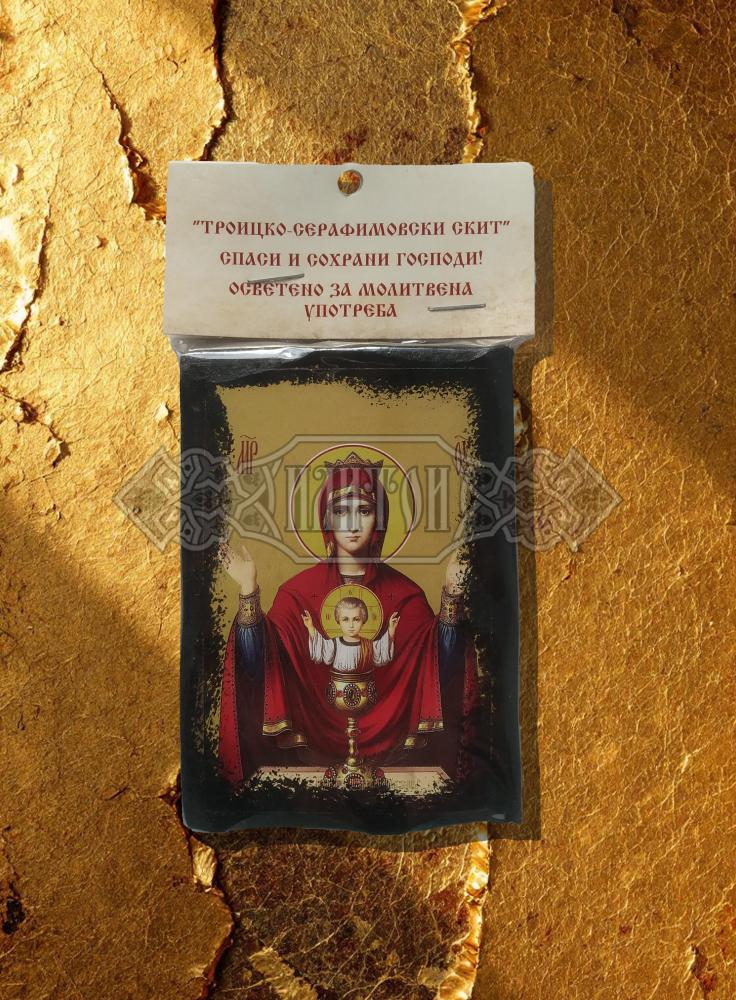 Икона „Света Богородица – Неупиваща чаша“. Троицко - Серафимовски скить