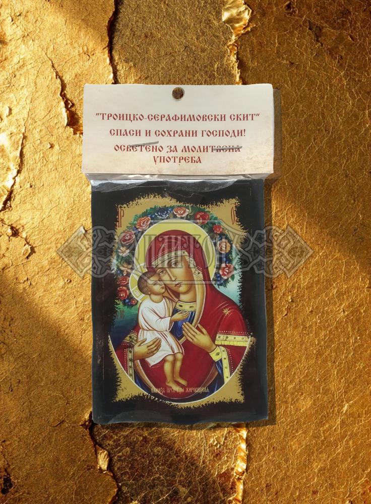 Икона „Света Богородица – Велика роза“. Троицко - Серафимовски скить