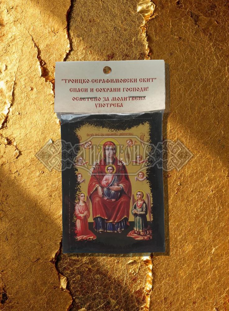 Икона „Пресветата Богородица – Анисимовска“. Троицко - Серафимовски скить
