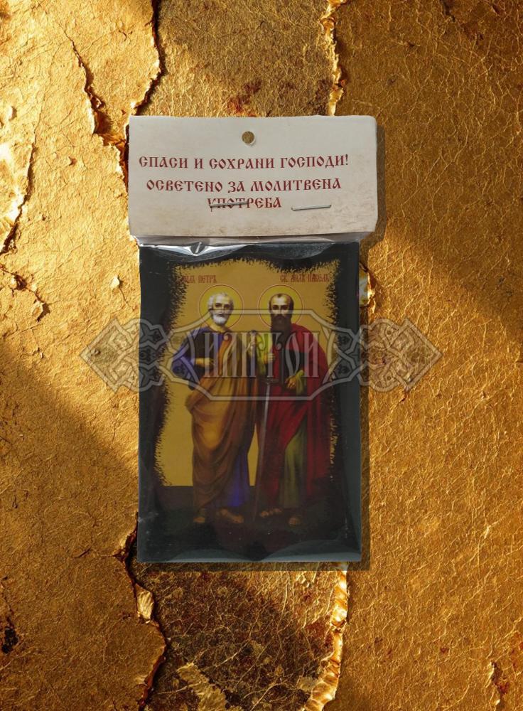 Икона „Свети апостоли Петър и Павел“. Троицко - Серафимовски скить