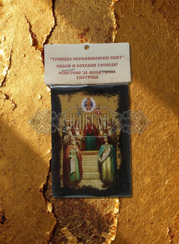 Икона „Събор на Пресвета Богородица“. Троицко - Серафимовски скить