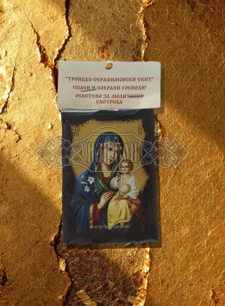 Икона „Света Богородица – Неувяхващ цвят“. Троицко - Серафимовски скить
